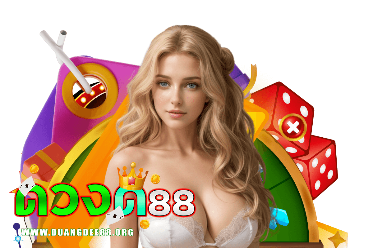 duangdee88