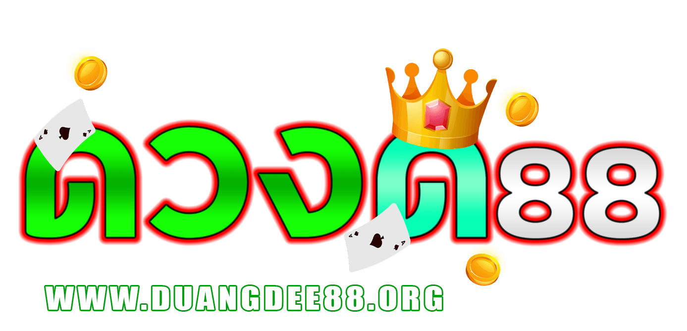 duangdee88